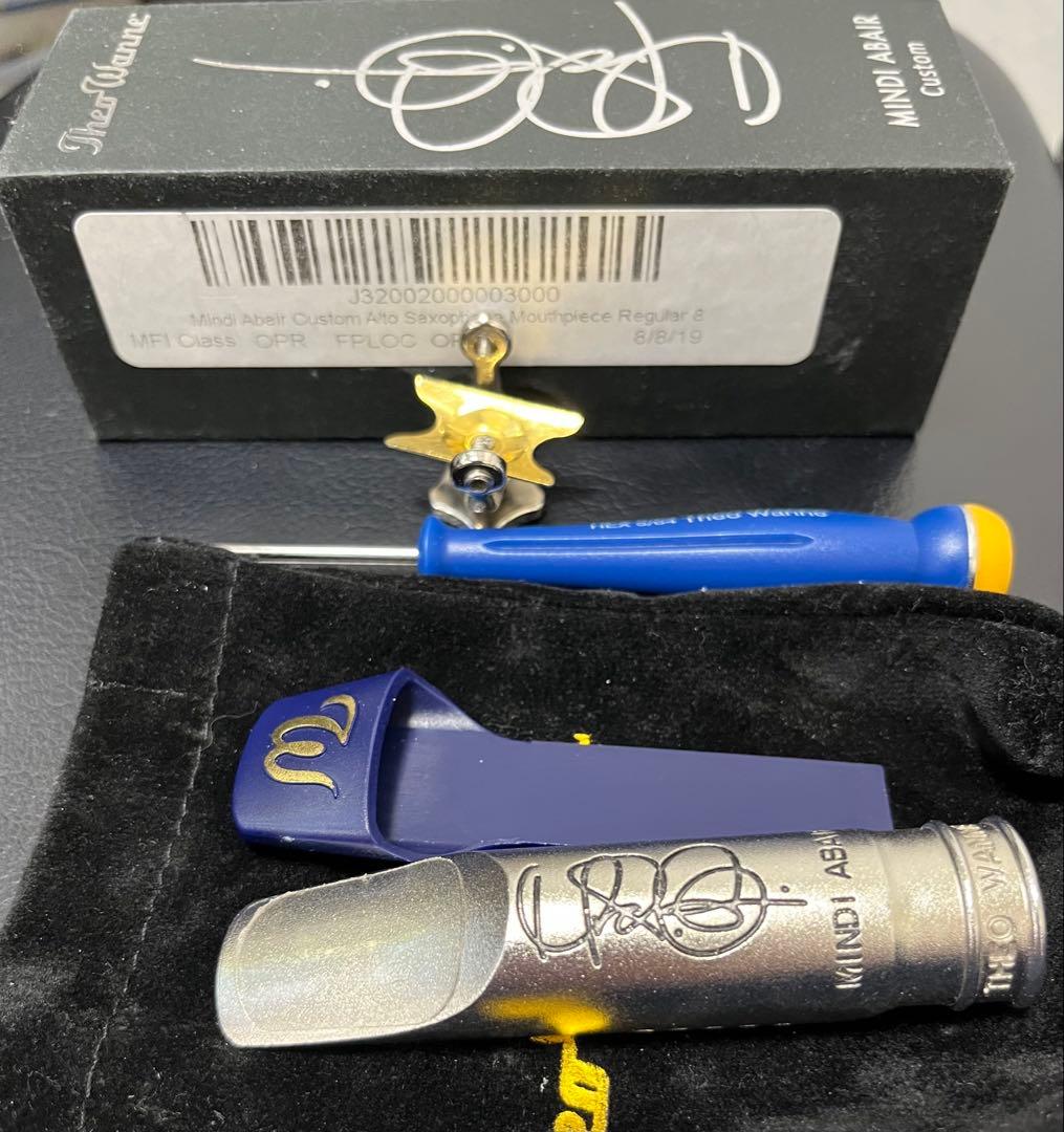 ふ*ん様 Theo wanne Mindi abair アルトサックス　マウスピ