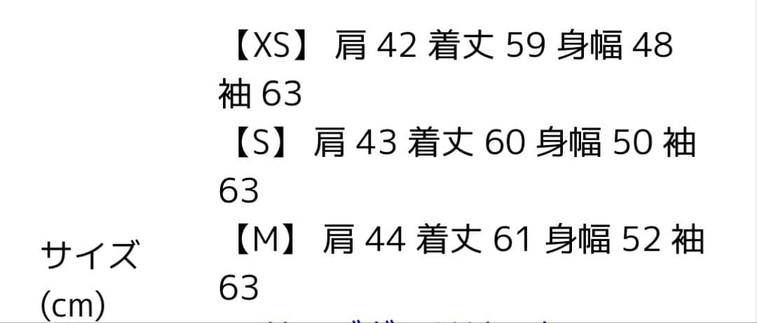 GOLDEN  ゴールデングース スウェットシャツ