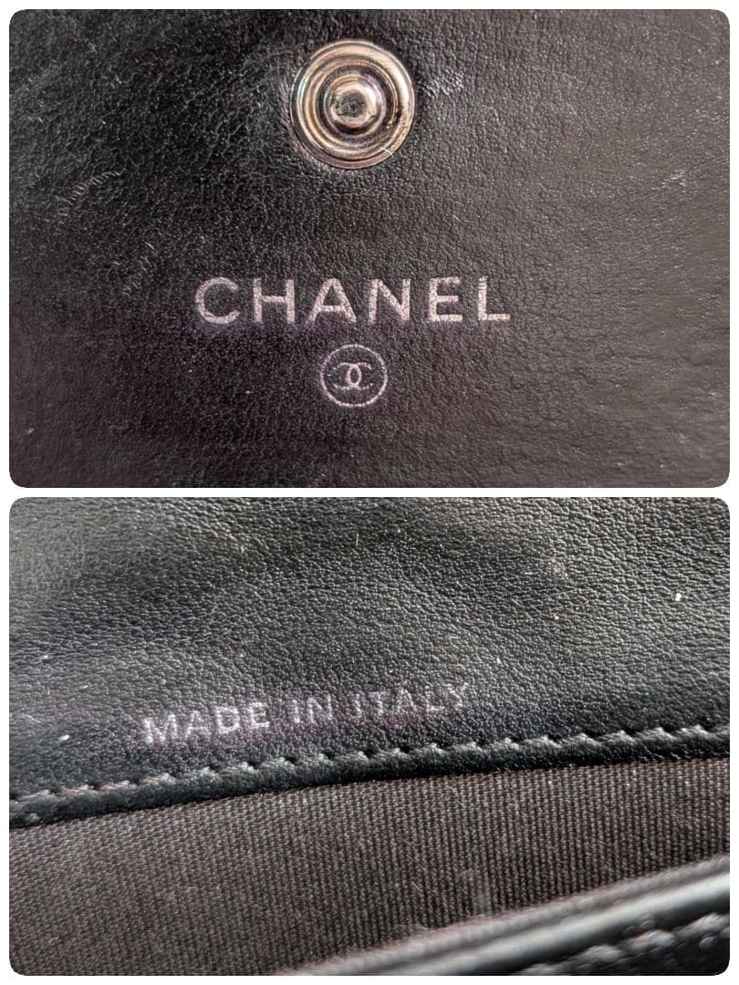シャネル　フラワーココ型押し長財布　黒　ラムスキン　ショルダー　チェーン