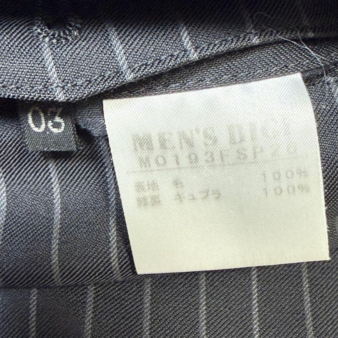 【高級/伊製生地】メンズビギ セットアップ スーツ SUPER 110'S 紺