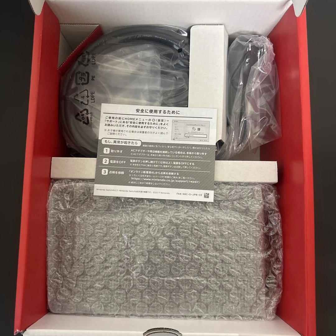 Nintendo Switch HAC-001(-01) 動作確認済