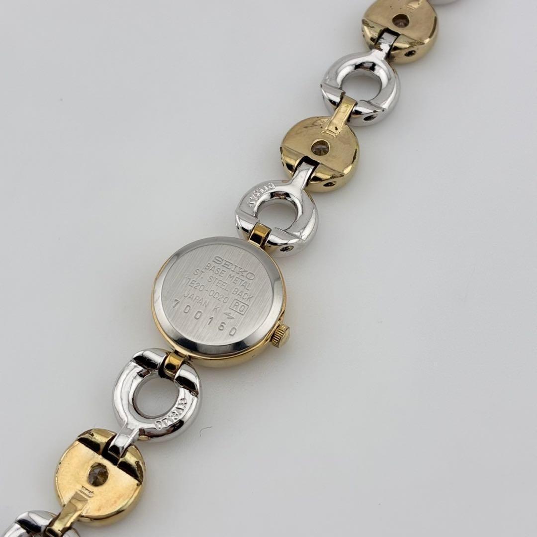 【希少/電池交換済】SEIKO　腕時計　コンビ　4p セイコー　ゴールド