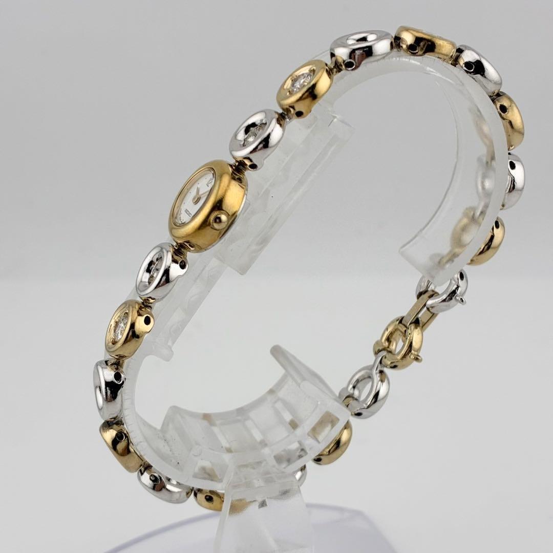 【希少/電池交換済】SEIKO　腕時計　コンビ　4p セイコー　ゴールド