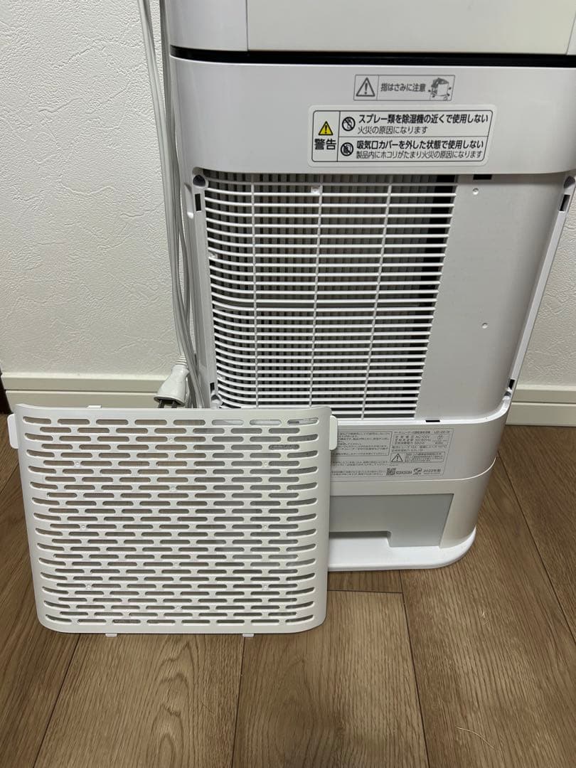 衣類乾燥除湿機 デシカント式 アイリスオーヤマ 2022年製