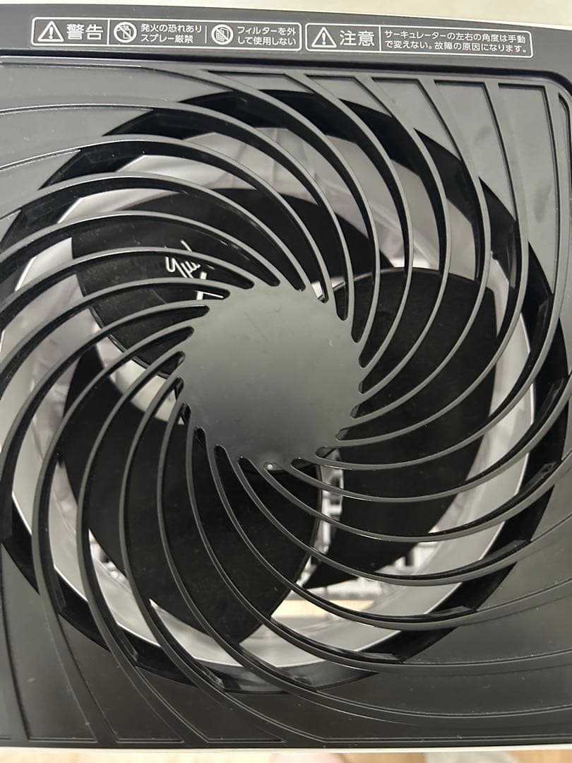 衣類乾燥除湿機 デシカント式 アイリスオーヤマ 2022年製