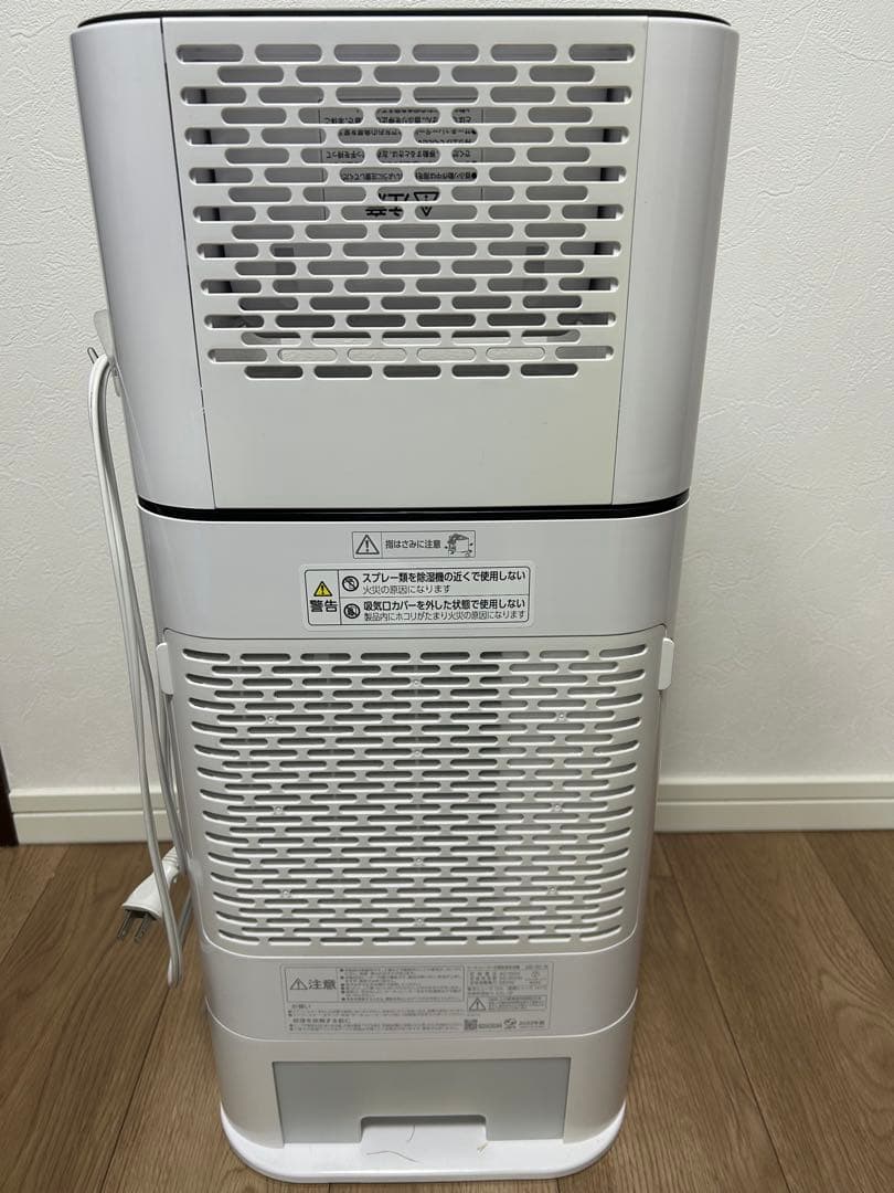 衣類乾燥除湿機 デシカント式 アイリスオーヤマ 2022年製