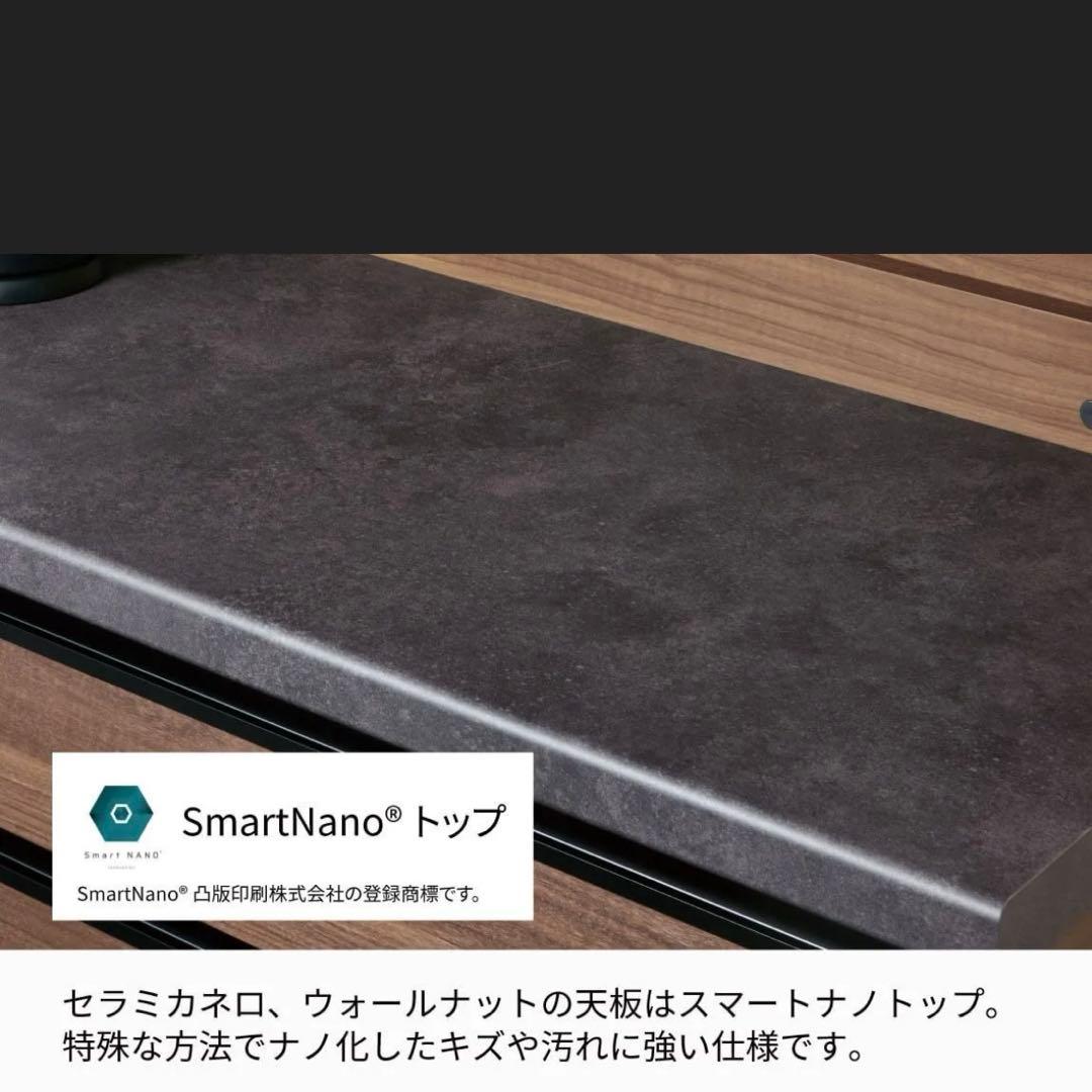 パモウナ　キッチンボード　4段160EM 美品　セラミカネロ ECB-1600R