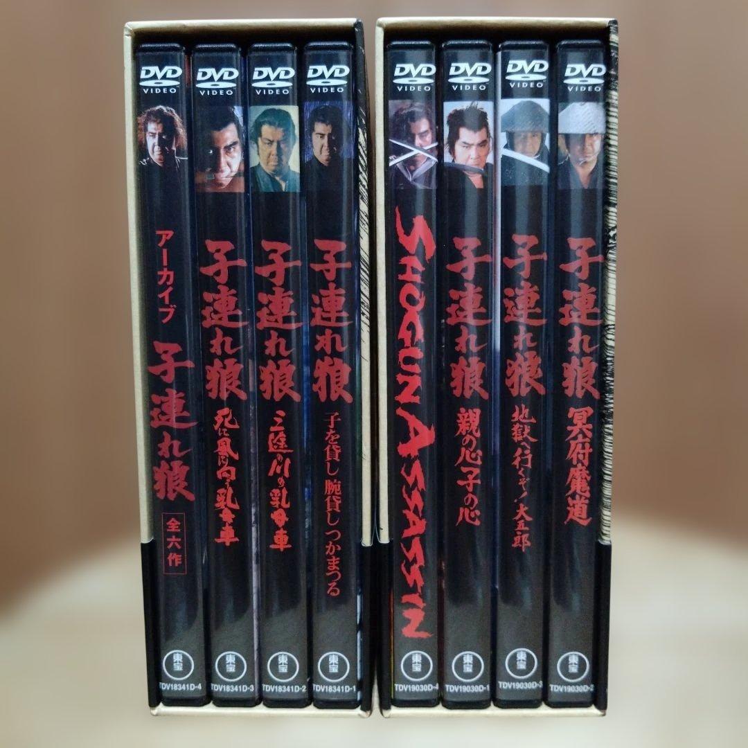 子連れ狼 DVD-BOX 二河白道の巻〈4枚組〉冥府魔道の巻「4枚組」セット