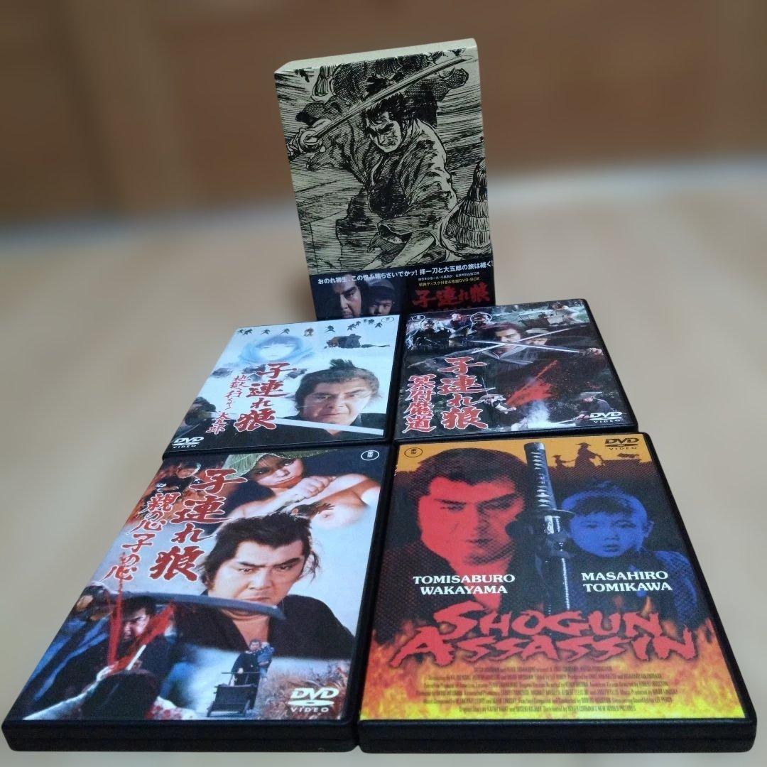 子連れ狼 DVD-BOX 二河白道の巻〈4枚組〉冥府魔道の巻「4枚組」セット