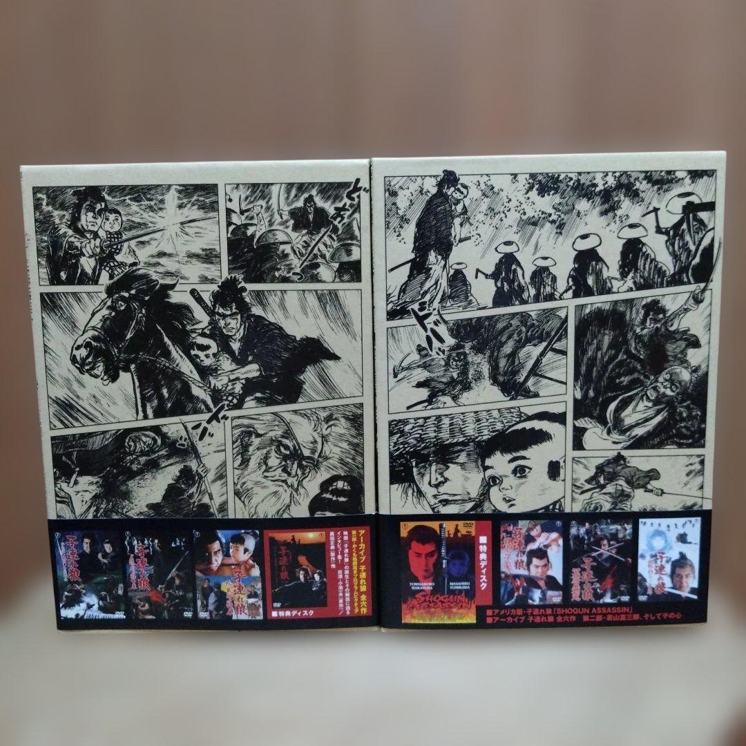 子連れ狼 DVD-BOX 二河白道の巻〈4枚組〉冥府魔道の巻「4枚組」セット