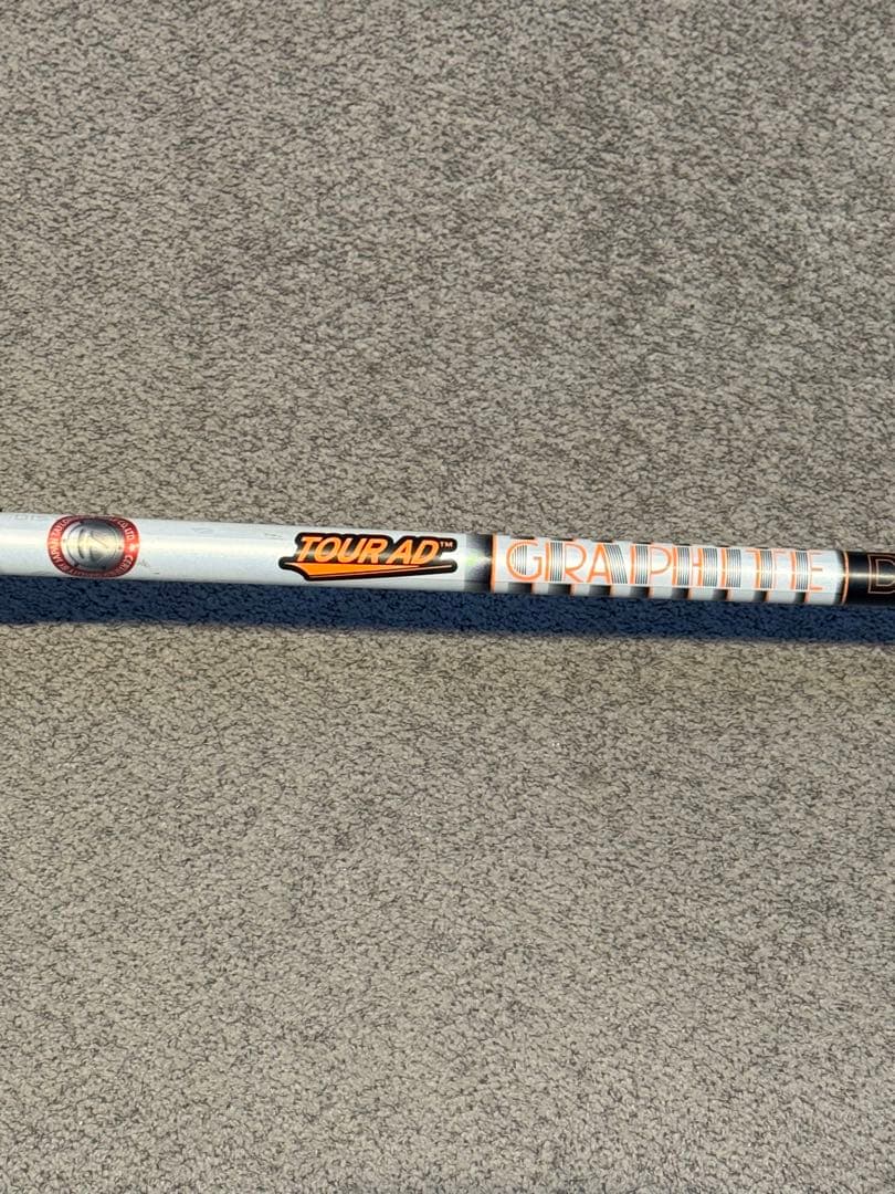 TaylorMade Stealth 2 プラス　5番フェアウェイウッド 5w