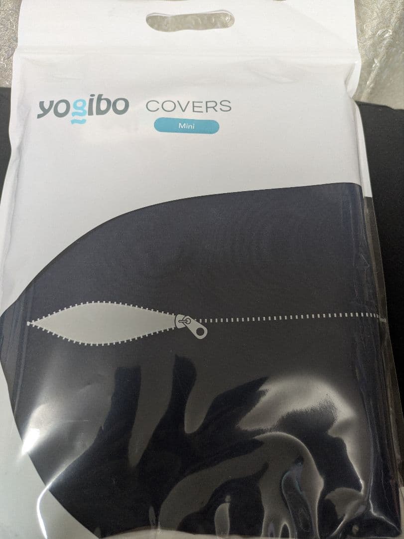 Yogibo Mini ブラック(新品カバー付き)