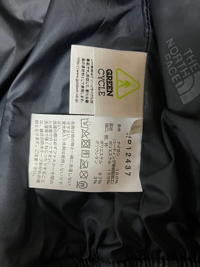 THE NORTH FACE MA-1ジャケット M ネイビー