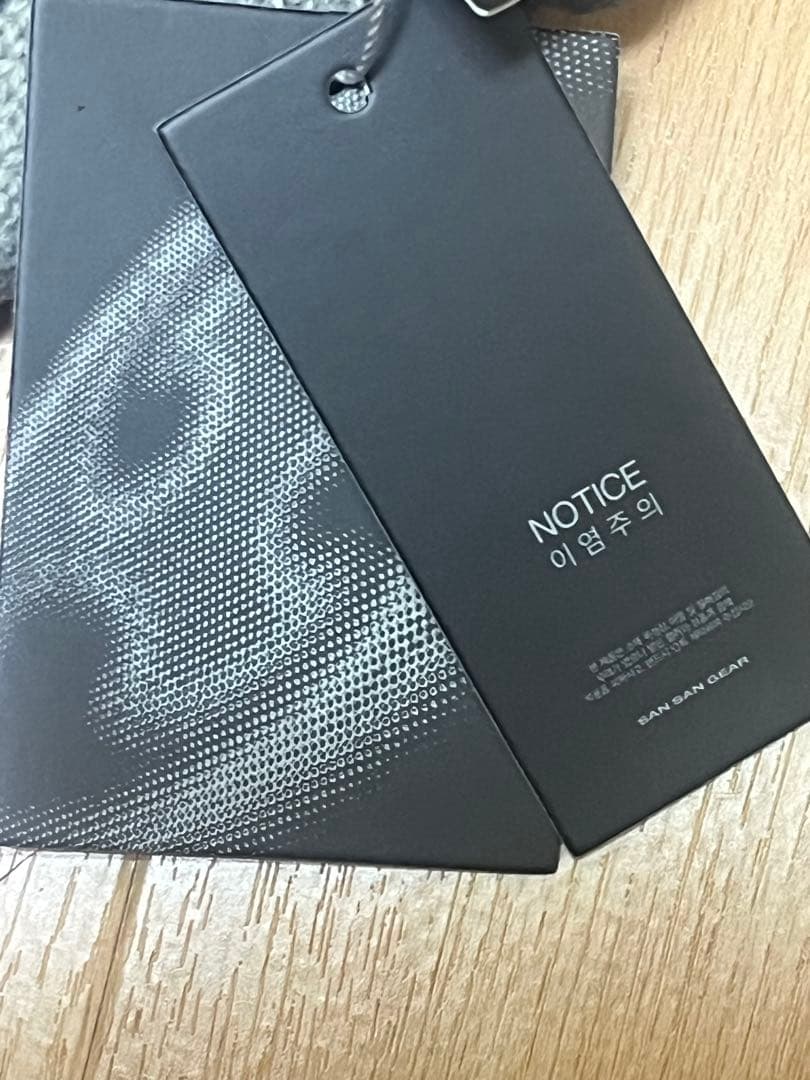 sansan gear サンサンギア　ビーニー　ニット帽　チャコールm7