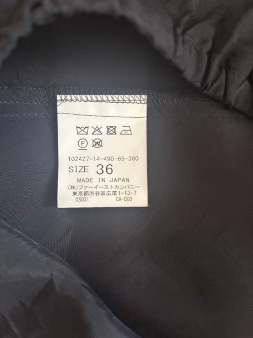 りんご様⭐︎アナイ⭐︎シアーコンビフレアワンピース