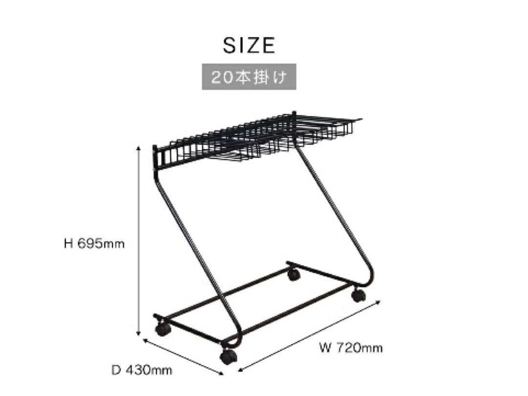 mountainショップ ☆送料込み☆スラックスハンガー 2台　20本収納
