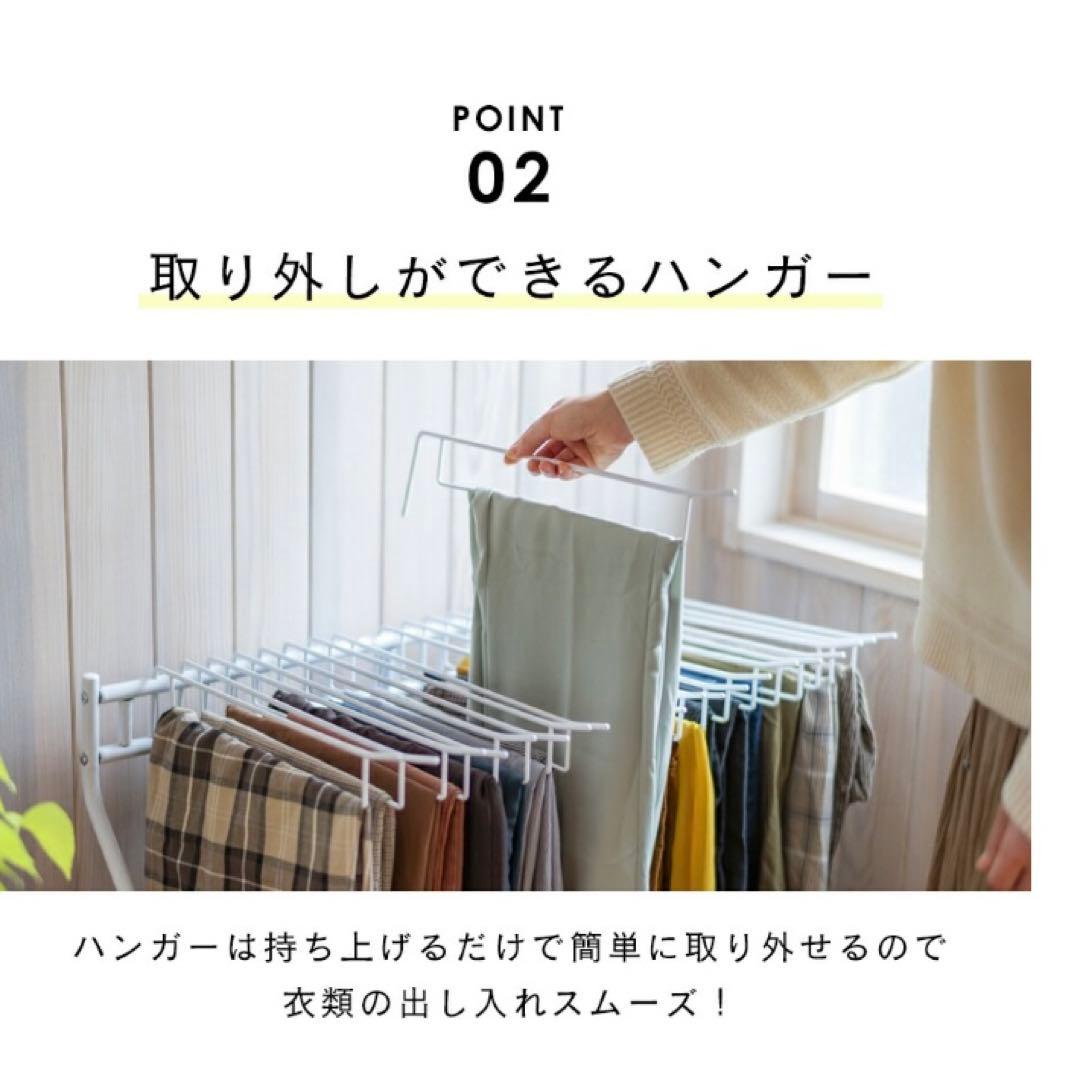 mountainショップ ☆送料込み☆スラックスハンガー 2台　20本収納