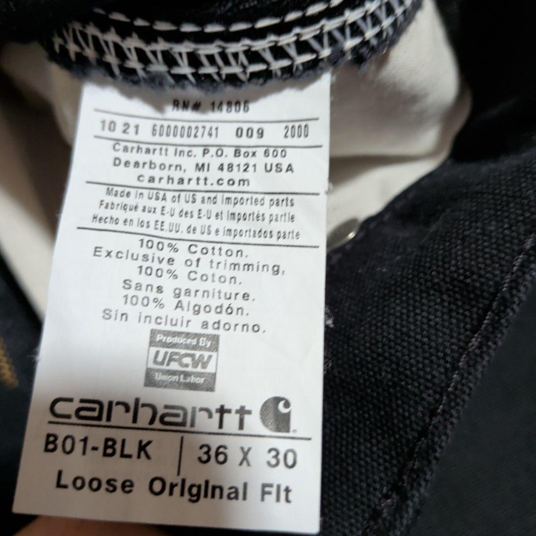 カーハート　ダブルニーペインターパンツ