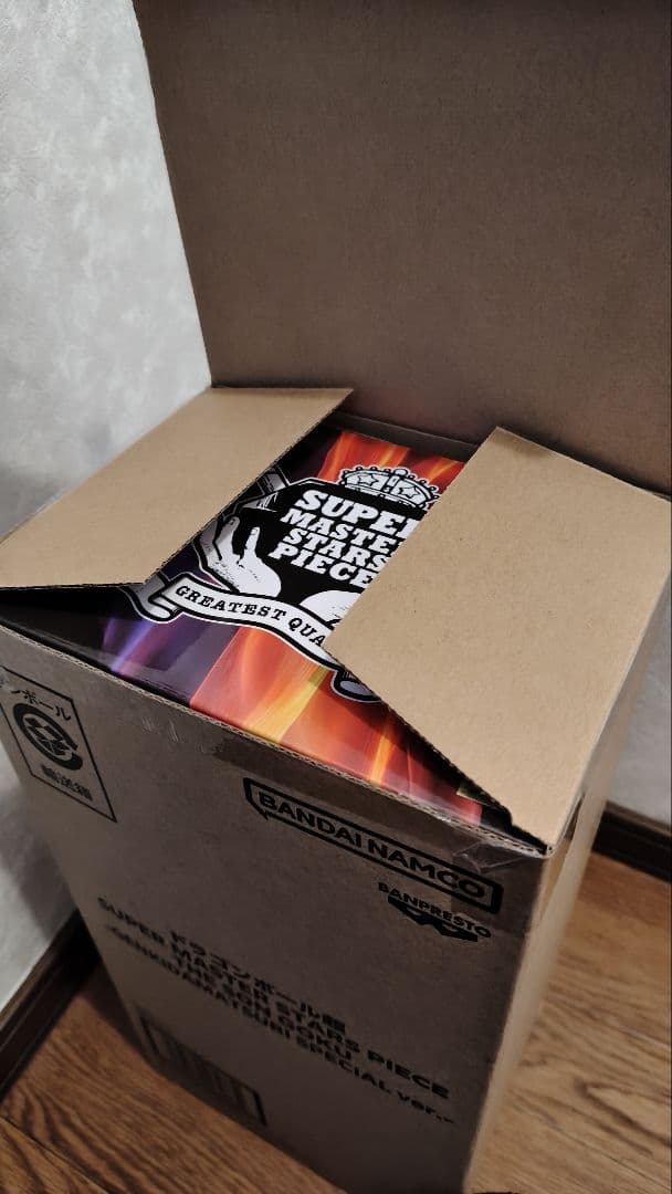 ドラゴンボール SUPER MASTER STARS PIECE 孫悟空