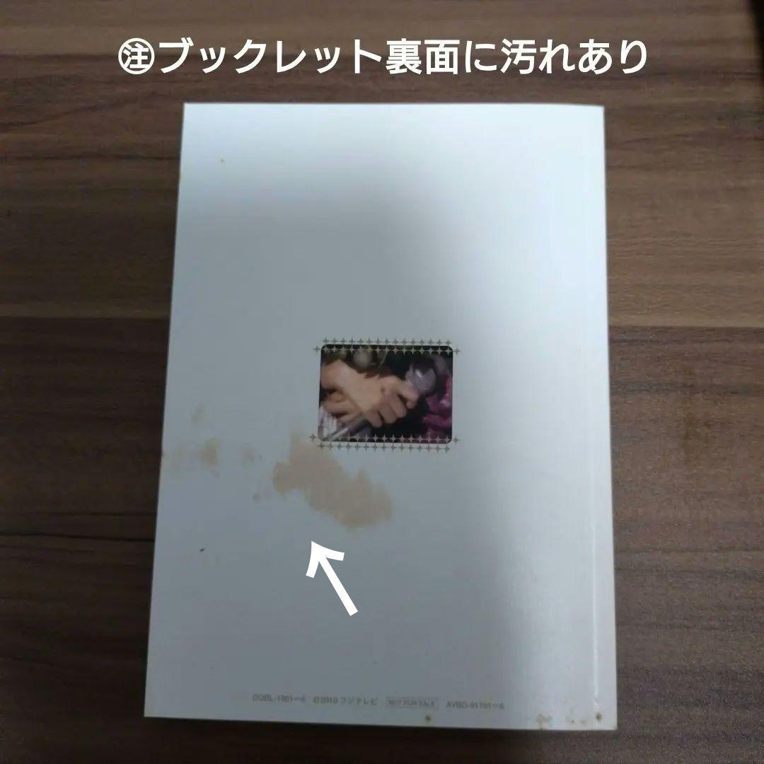 山口百恵/夜のヒットスタジオ DVD-BOX〈6枚組〉/㊟汚れあり