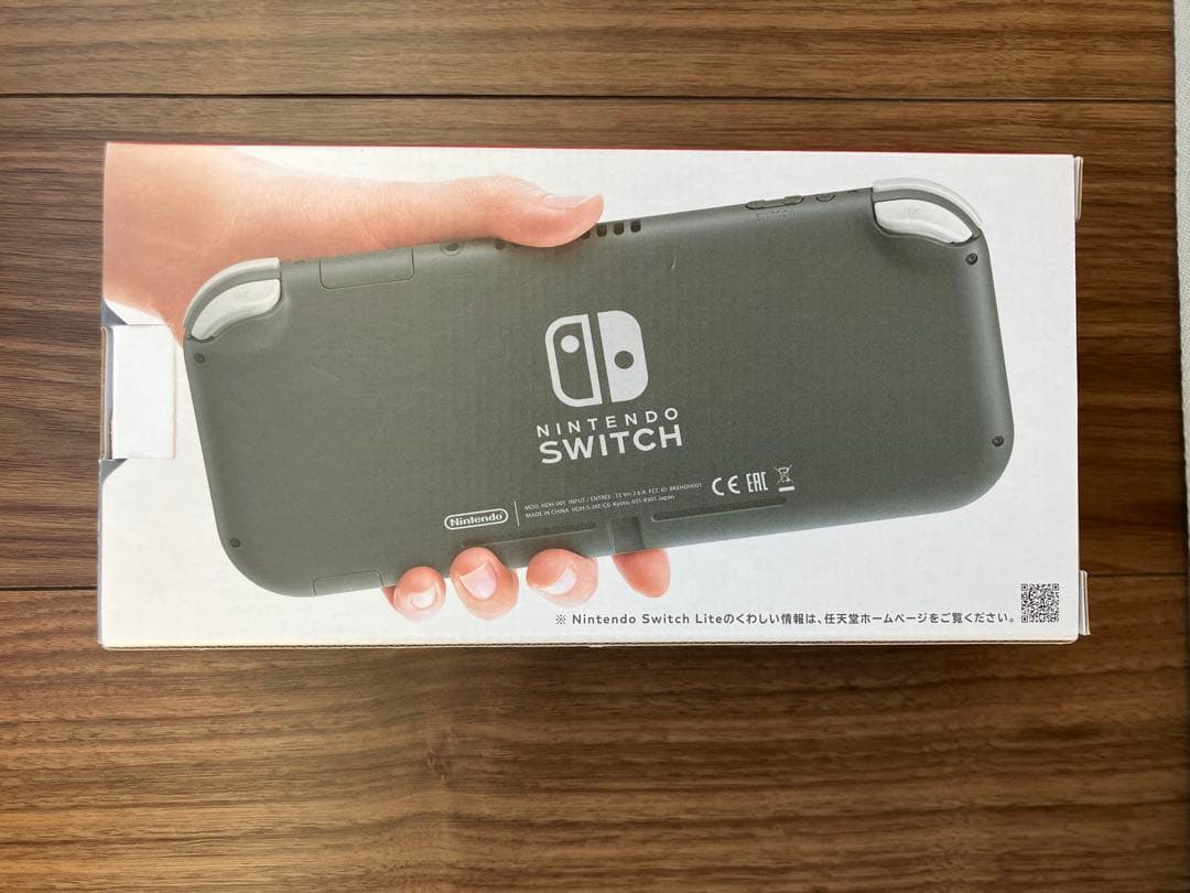 Nintendo Switch Lite グレー HDH-001