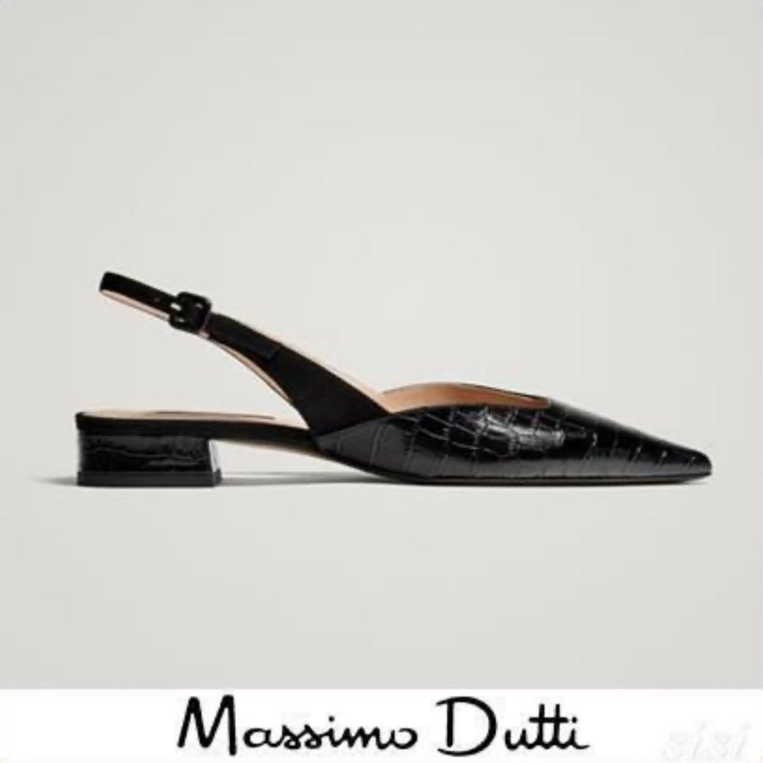 Massimo Dutti　ポインテッドトゥ　フラットシューズ　レザー　バレエ