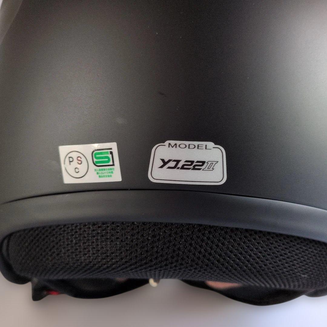 なかちゃん YAMAHA　ZENITH ヘルメット