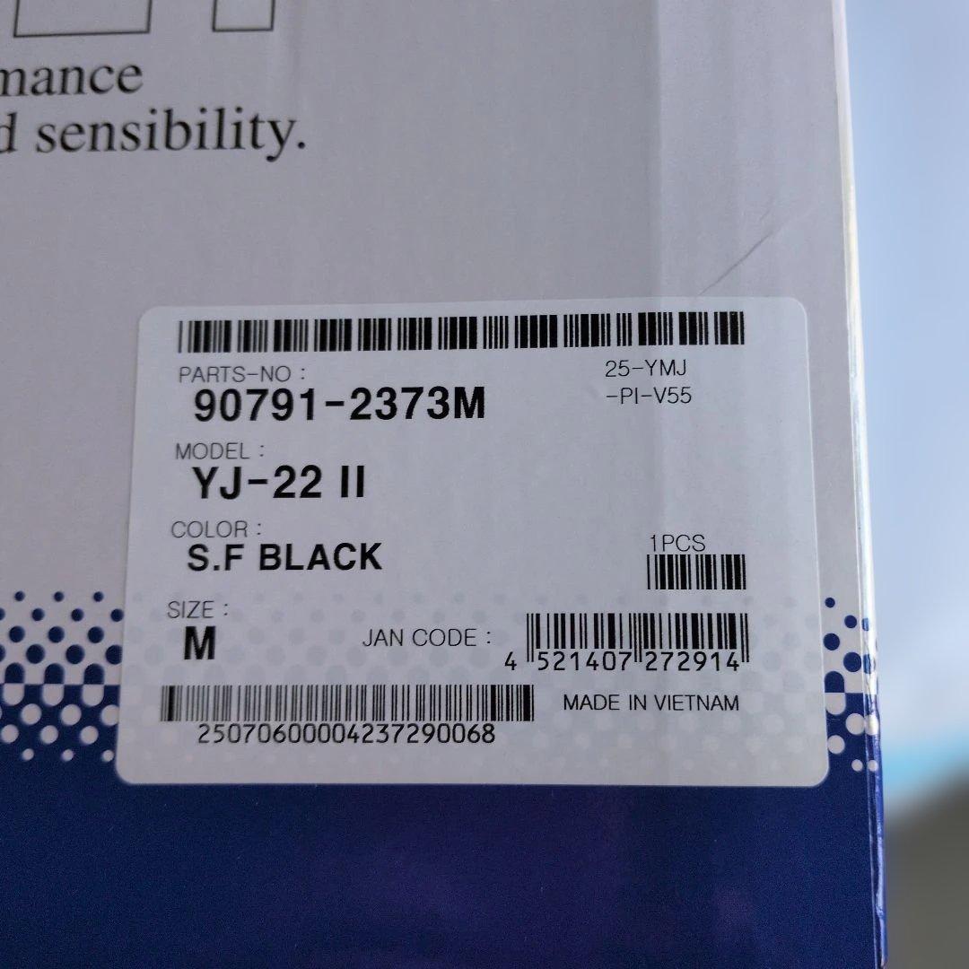 なかちゃん YAMAHA　ZENITH ヘルメット