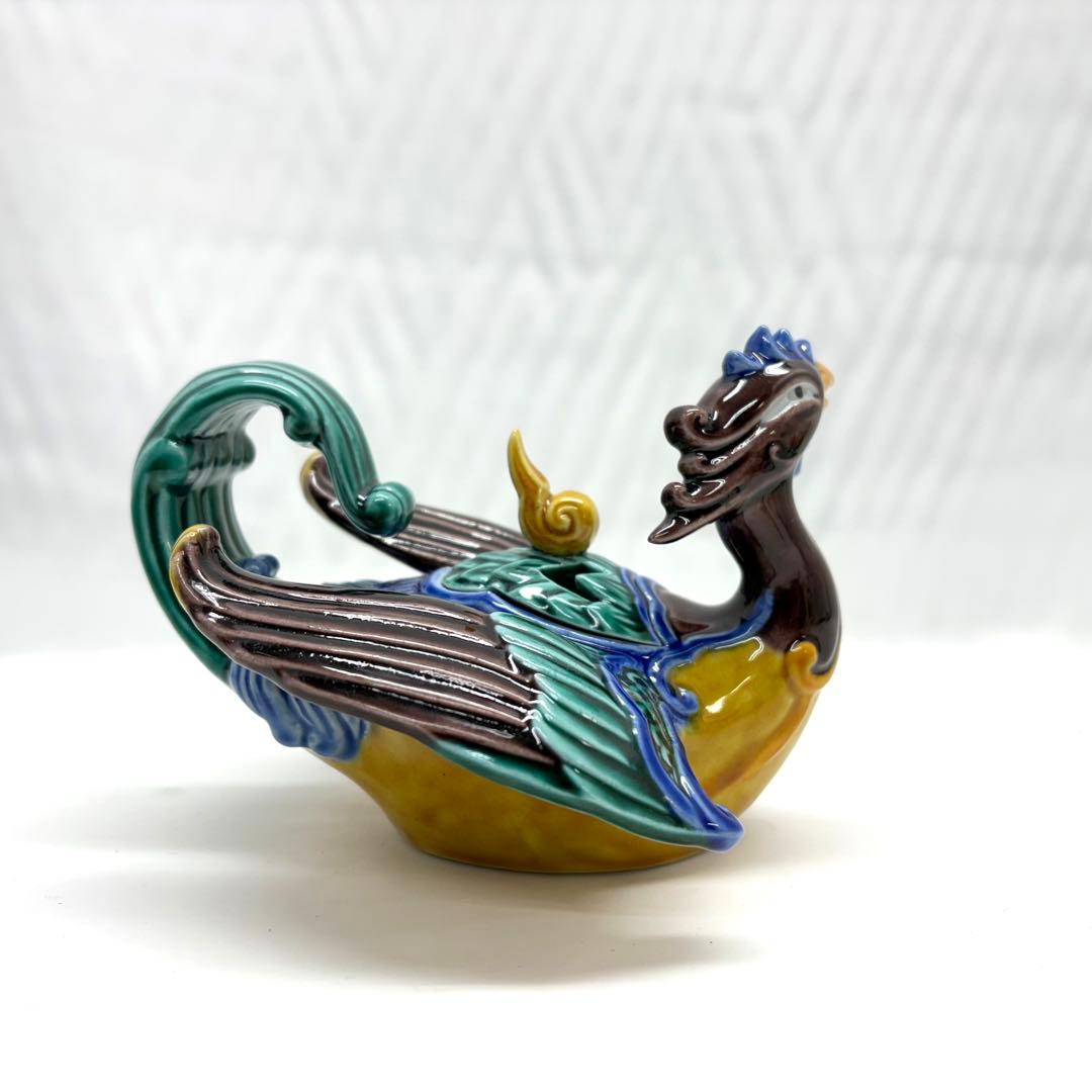で*い様 九谷焼 木田弘之 鳳凰 香炉 置物 色釉