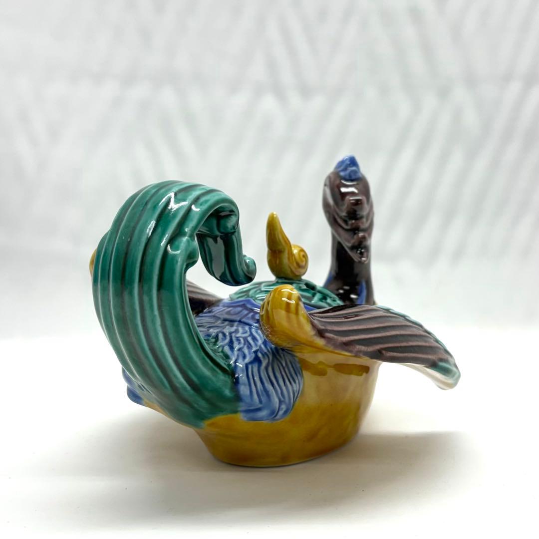 で*い様 九谷焼 木田弘之 鳳凰 香炉 置物 色釉