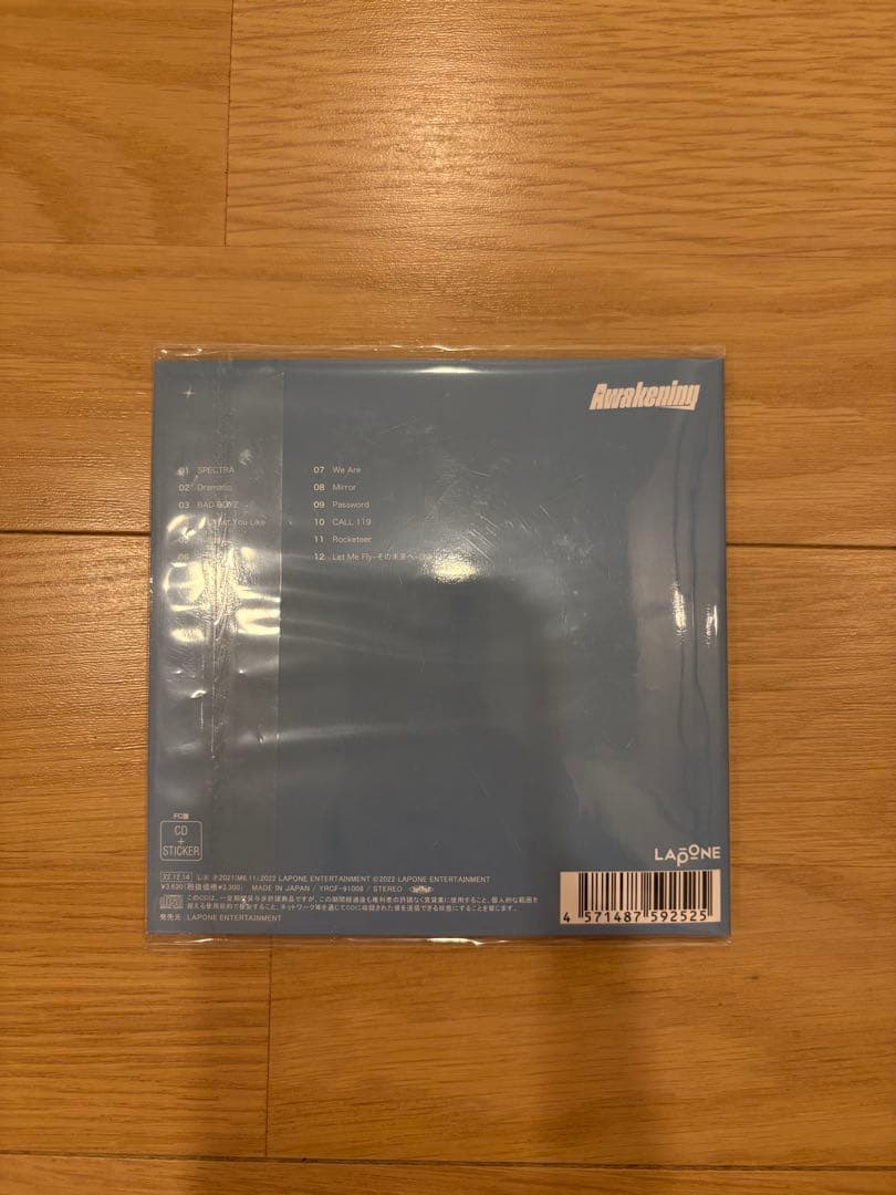 INI 尾崎匠海 Awakening ユニバ 三形態 ＋ FC限定版