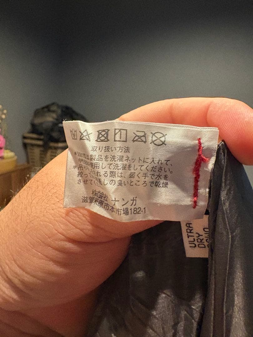 NANGA UDD バッグ 280DX