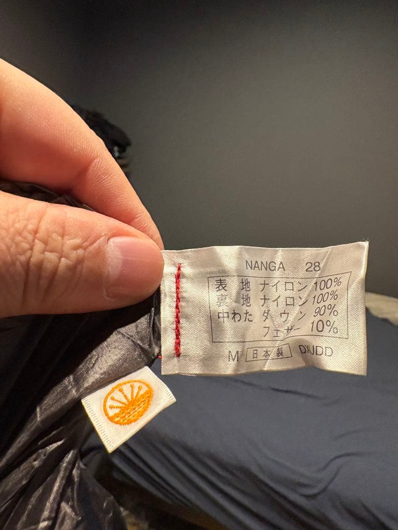NANGA UDD バッグ 280DX