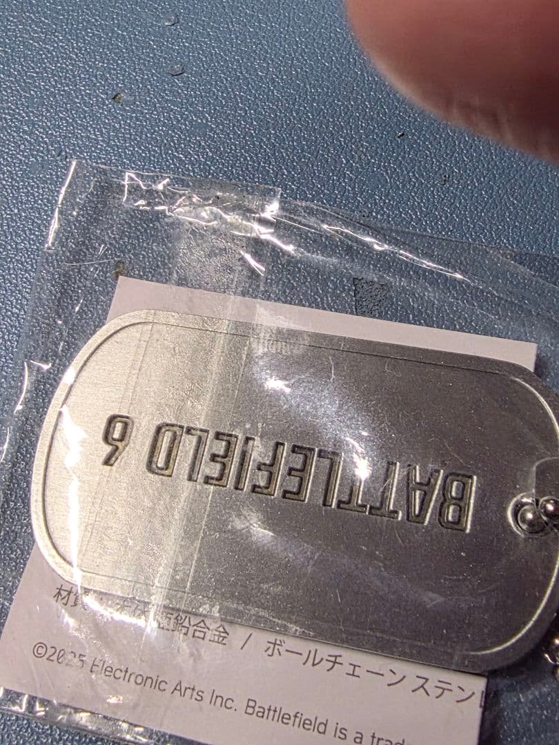 BATTLEFIELD 6 ドッグタグ プロダクトコード付き