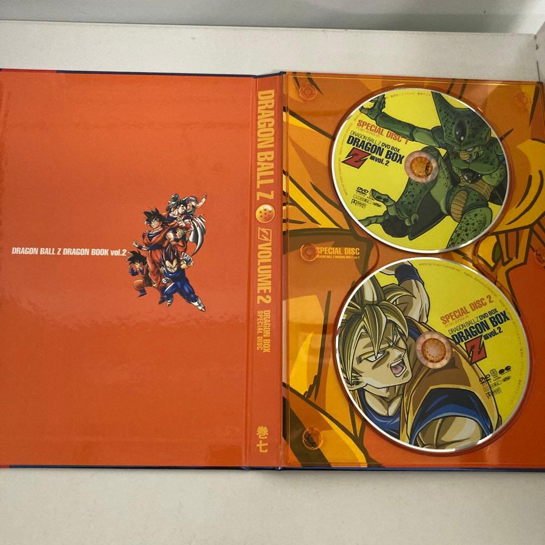D0135DRAGON BALL Z DVD-BOX DRAGON BOX Z編