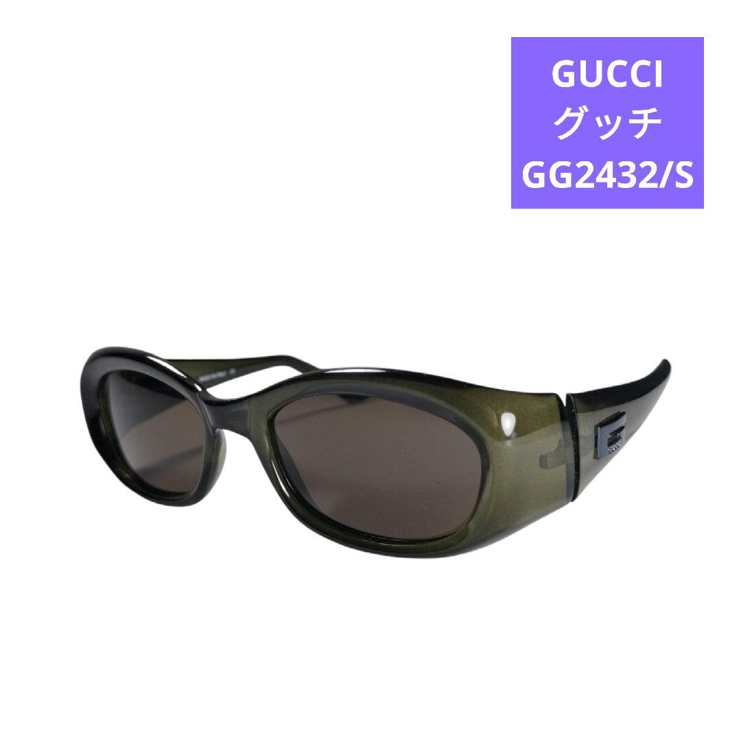 GUCCI グッチ サングラス GG2432/S クリアグリーン y2k