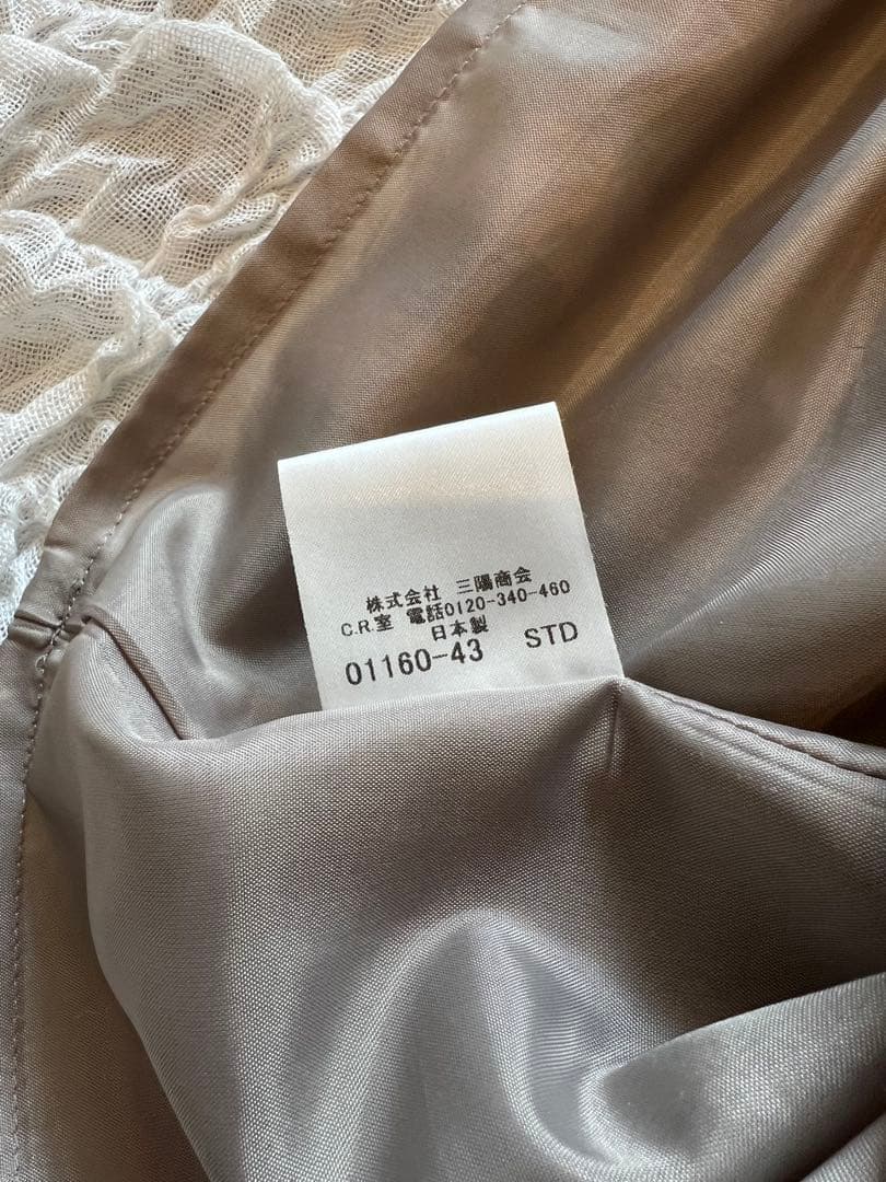 Burberry チェック柄 半袖ワンピース 110A