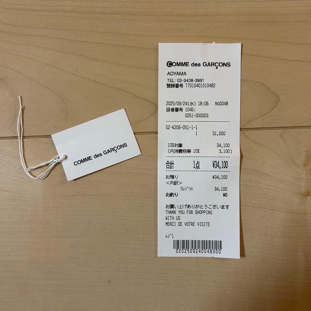 COMME des GARCONS コムデギャルソン ナイロンバッグ