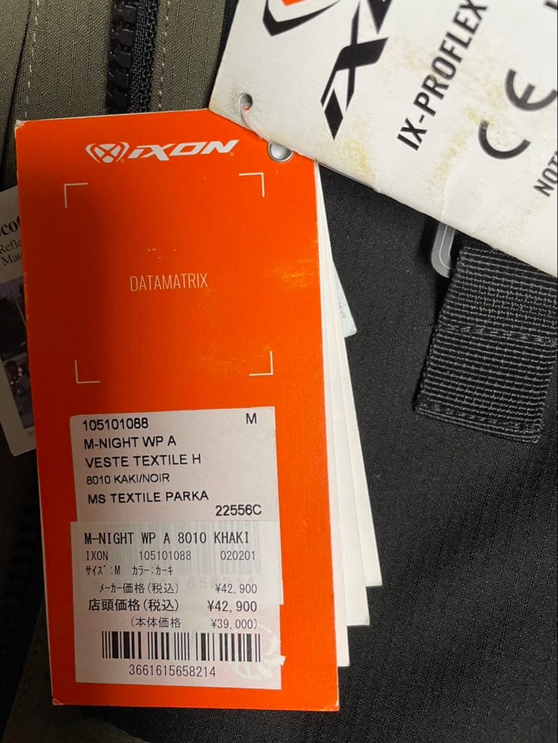【再値下げ】IXON イクソンM-NIGHT WP A バイクジャケット M