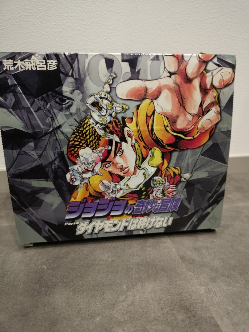 ジョジョの奇妙な冒険 文庫本50巻ボックスセット