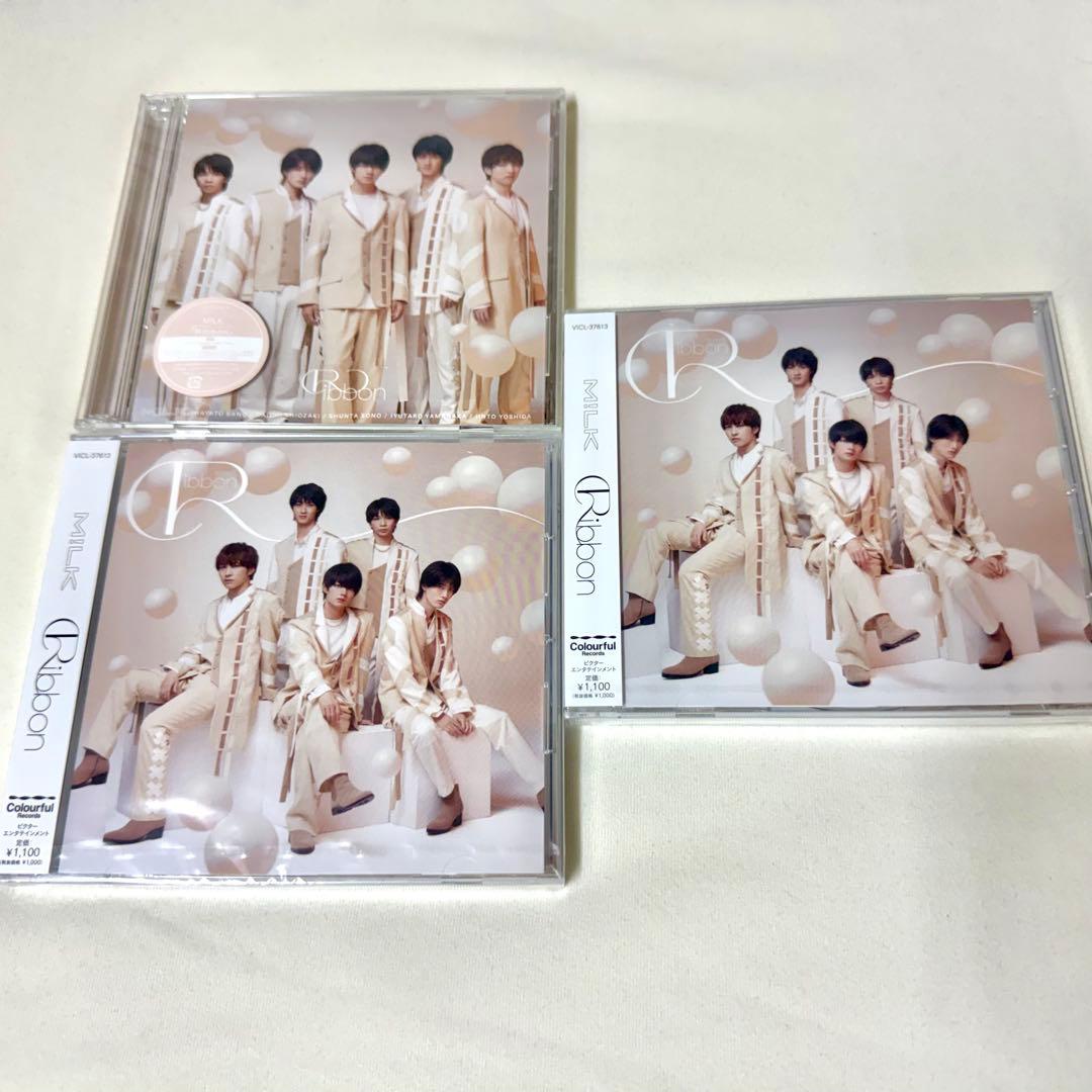 KAT-TUN Ruban CD 初回限定盤特典付き