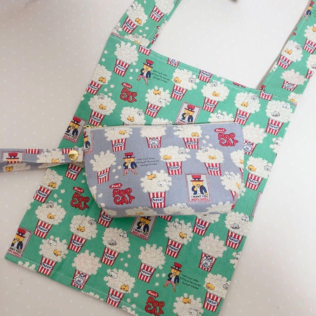 chibinyanco。 テントポーチ エコバッグ ねこ生地パッチワーク