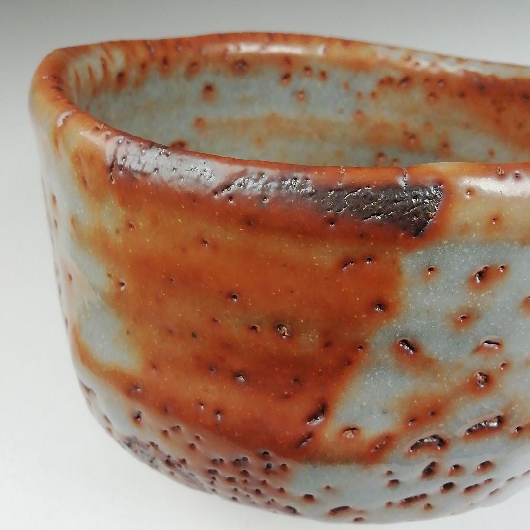 Ｗ２７　茶碗　『志野　茶碗』『鶴形窯　岡宏峰 造』　共箱　抹茶碗　茶道具
