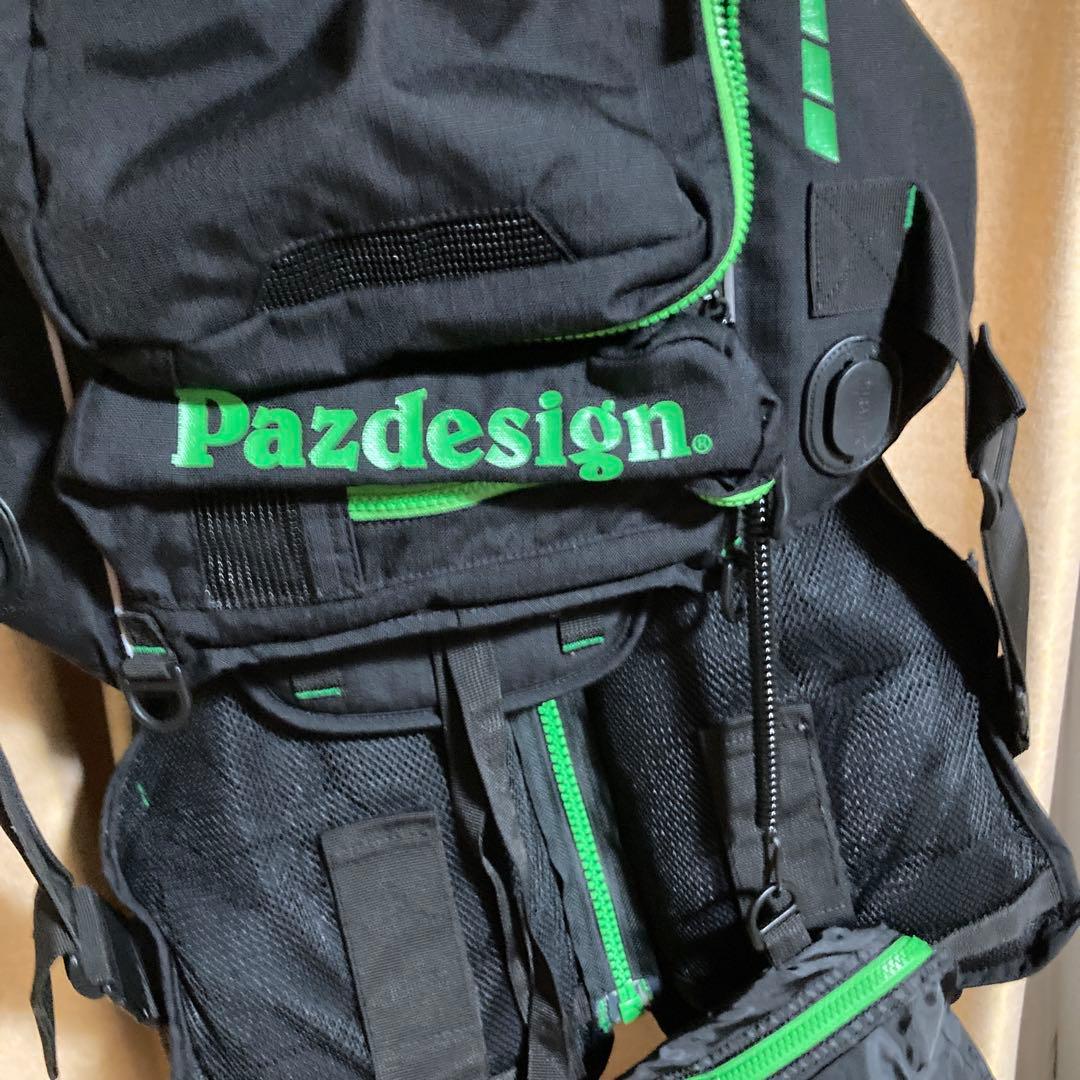 Pazdesign パズデザイン　ベスト　SLV028 モバイルポーチ付き