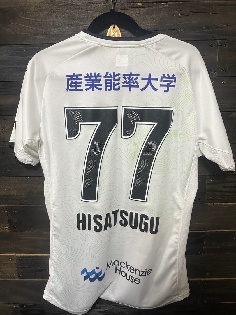 湘南ベルマーレ 2024年AWAYゲームシャツ 石井