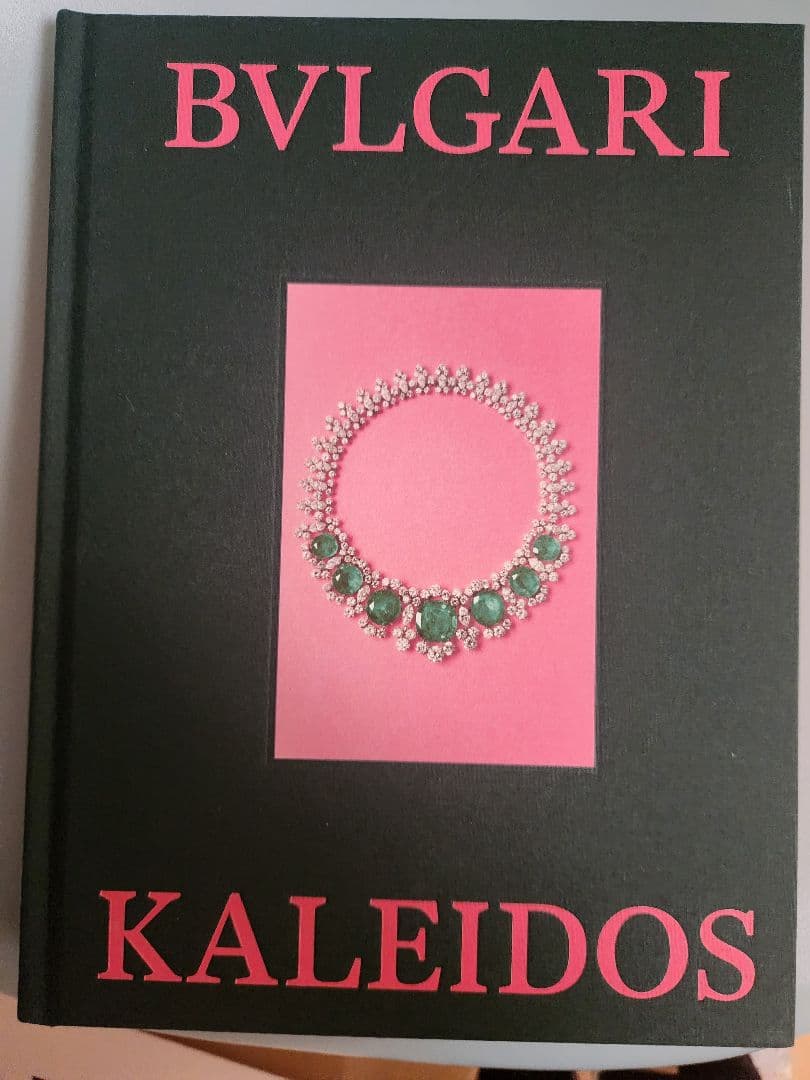 ブルガリ/BVLGARI 展図録⚠️お値下げご遠慮くださいませ