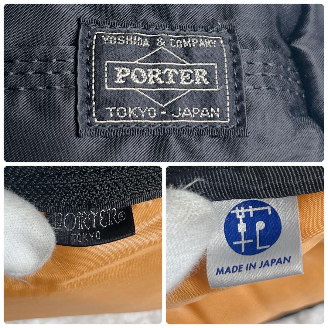 未使用級 ポーター タンカー ミニボストン ブラック ドラムバッグ 肩がけ 黒