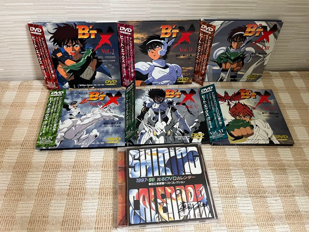 ブラスターキッド