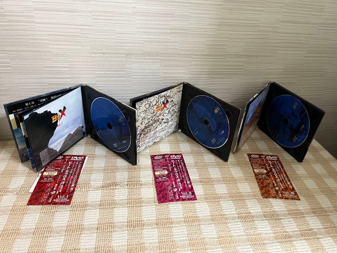 ブラスターキッド