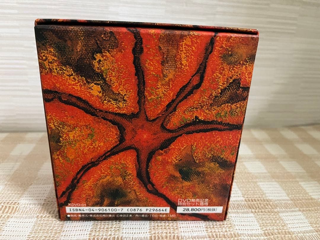 ブラスターキッド